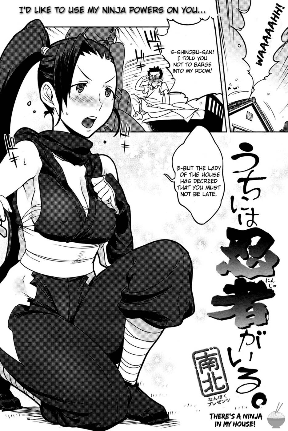 Hentai Manga Comic-There's a Ninja in My House !-Read-2